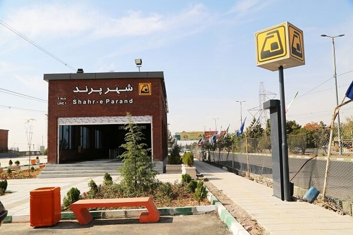 قیمت بلیط متروی پرند افزایش یافت