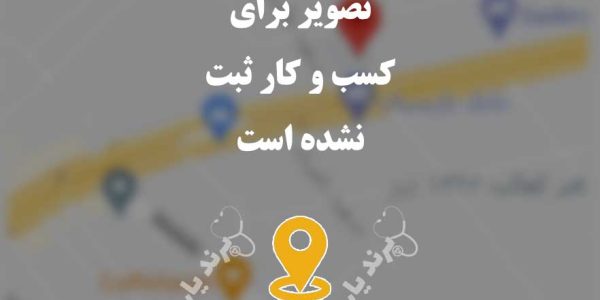 تولید تجهیزات پزشکی معتبر کنترول کیفی